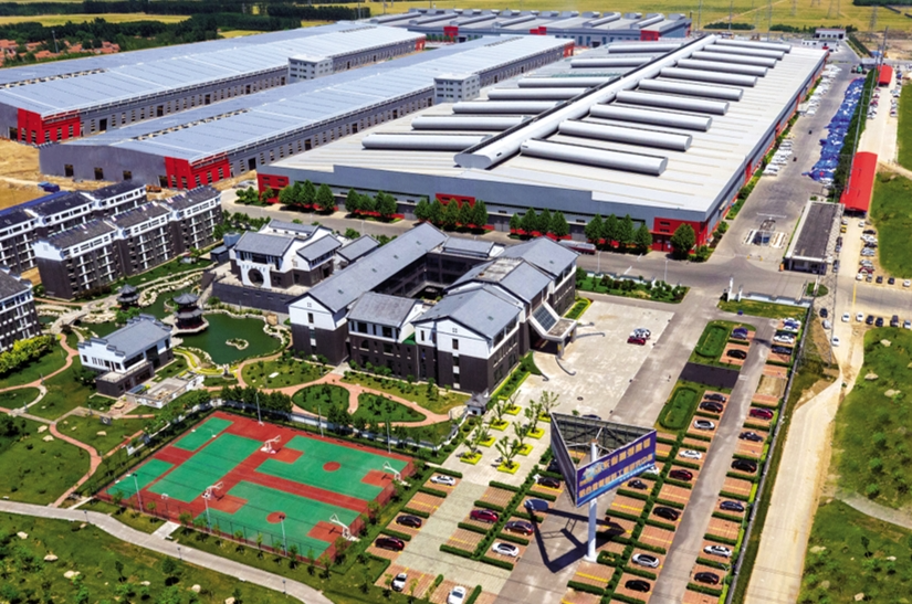 金沙娱乐城官网