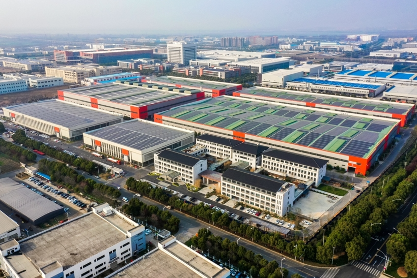 金沙娱乐城官网