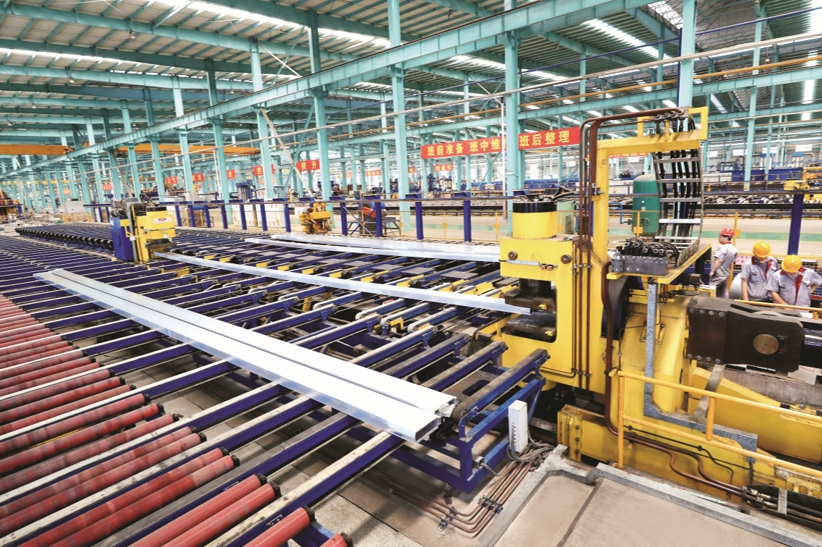 金沙娱乐城官网