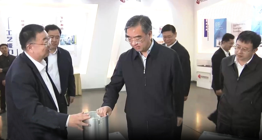 金沙娱乐城官网