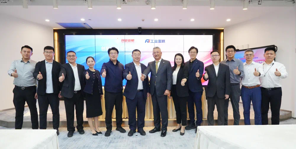 金沙娱乐城官网