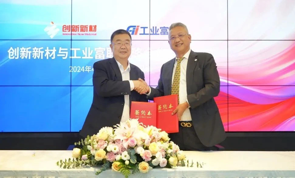 金沙娱乐城官网