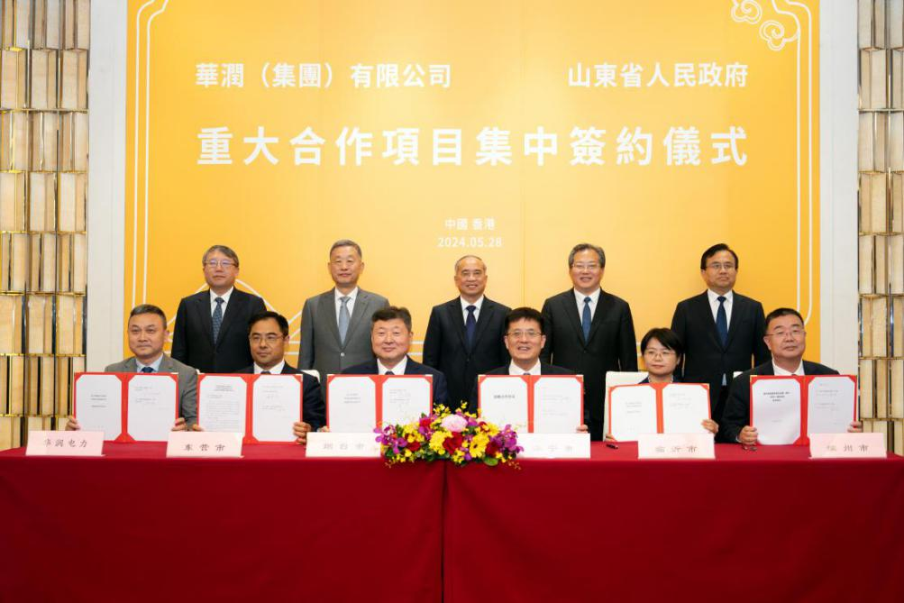 金沙娱乐城官网