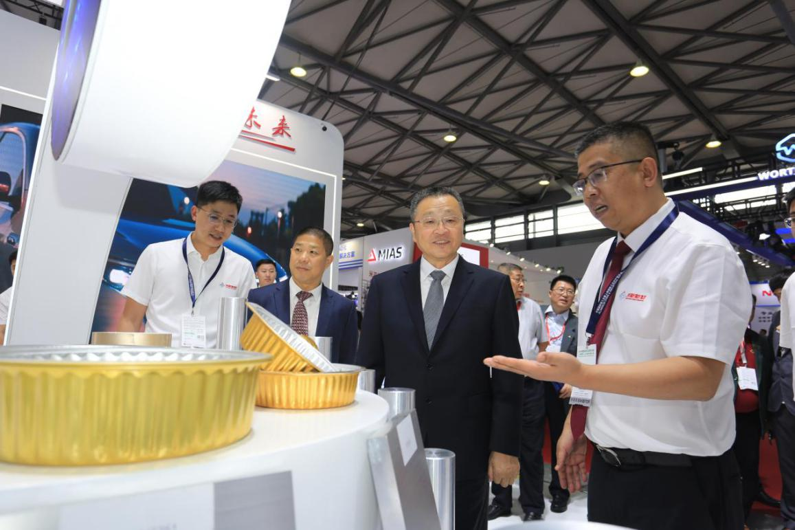 金沙娱乐城官网