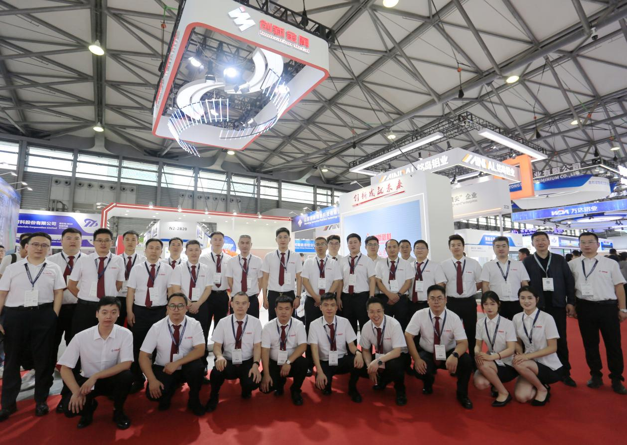 金沙娱乐城官网