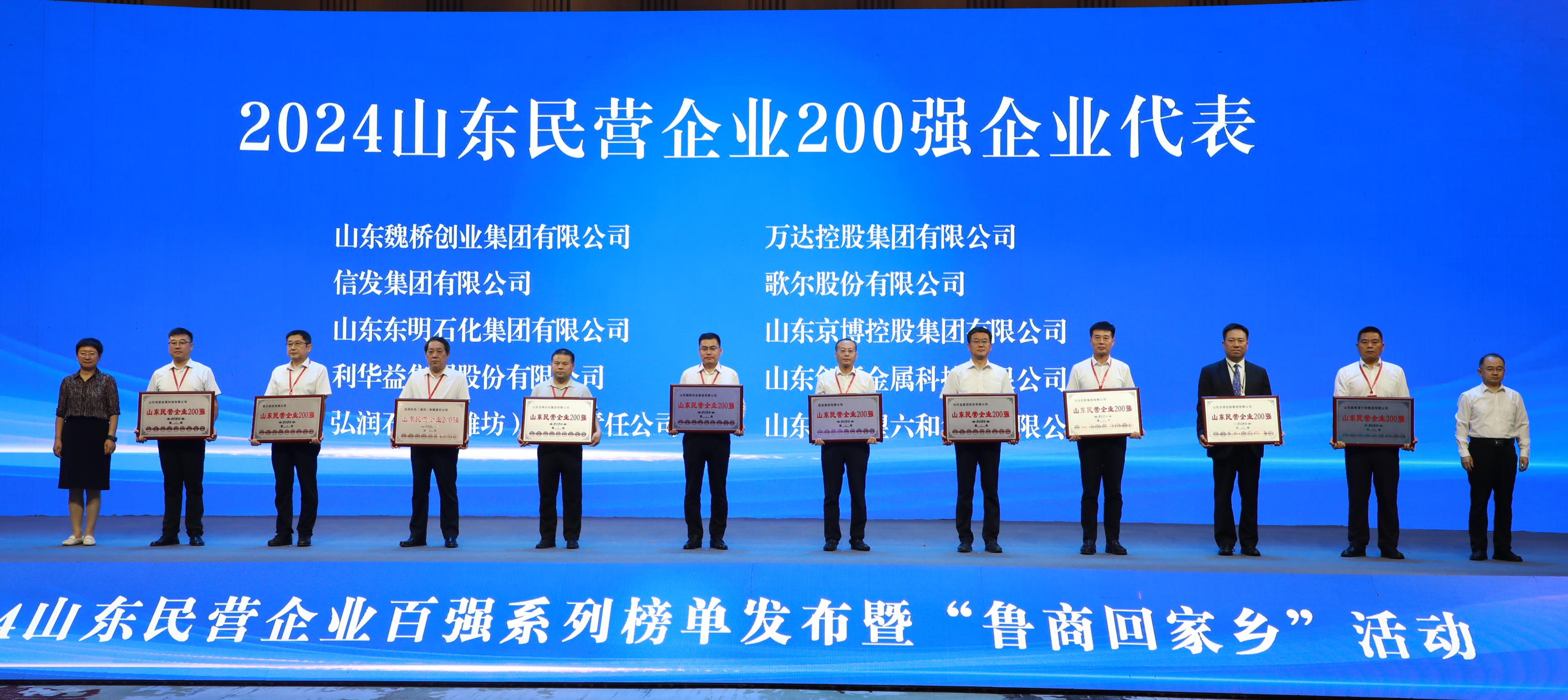 金沙娱乐城官网