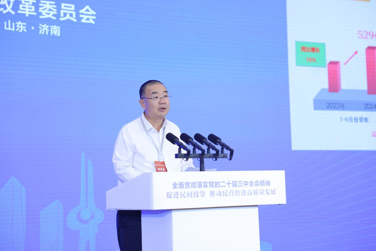 金沙娱乐城官网