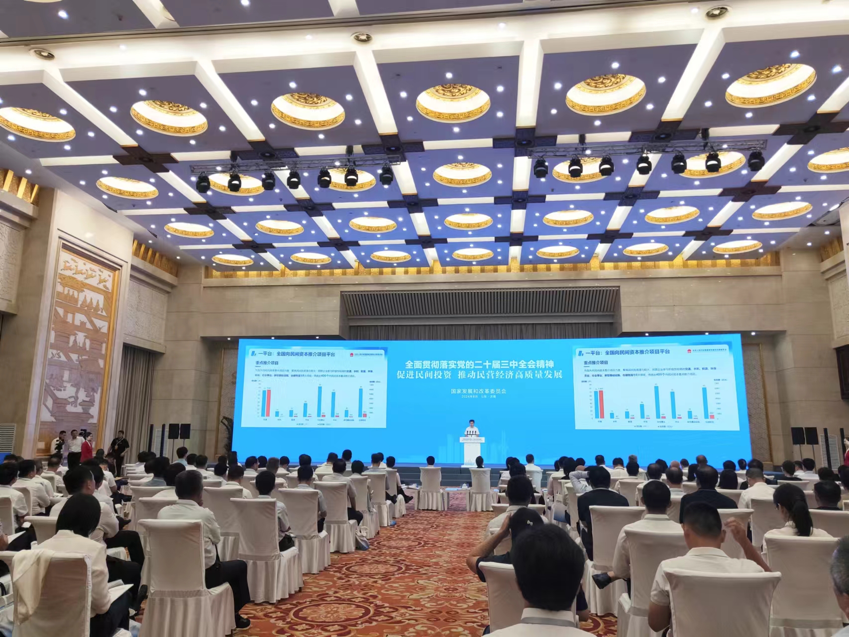 金沙娱乐城官网