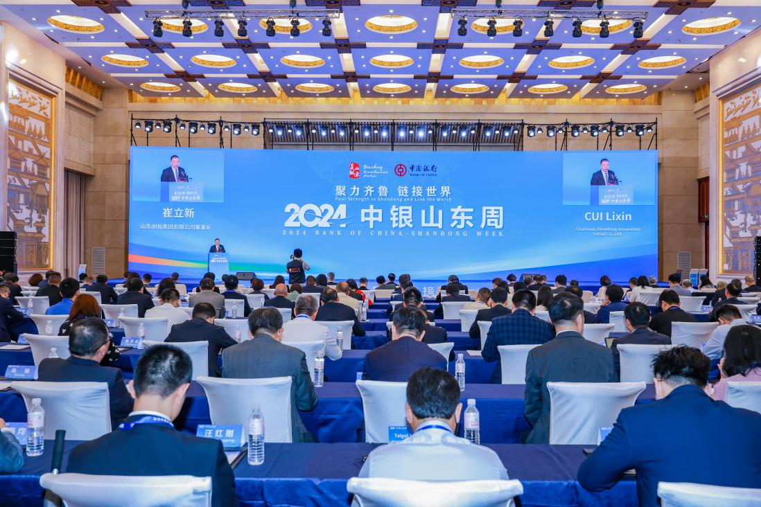 金沙娱乐城官网