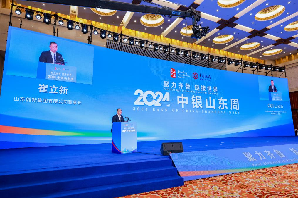 金沙娱乐城官网