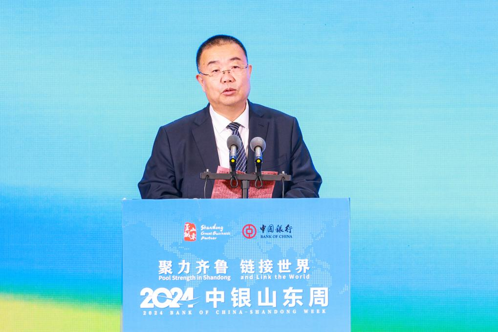 金沙娱乐城官网