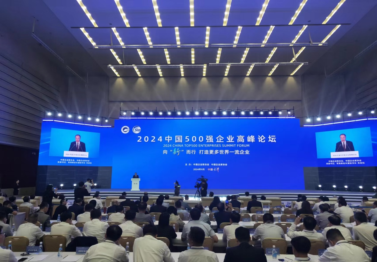 金沙娱乐城官网