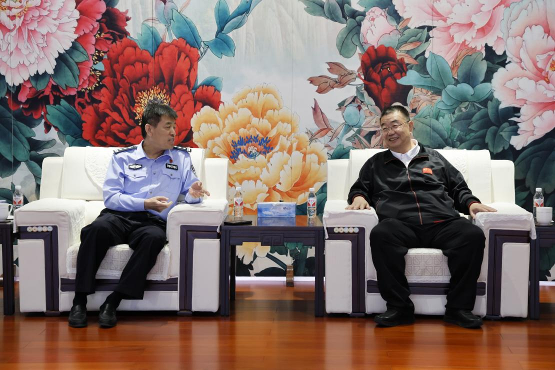 金沙娱乐城官网