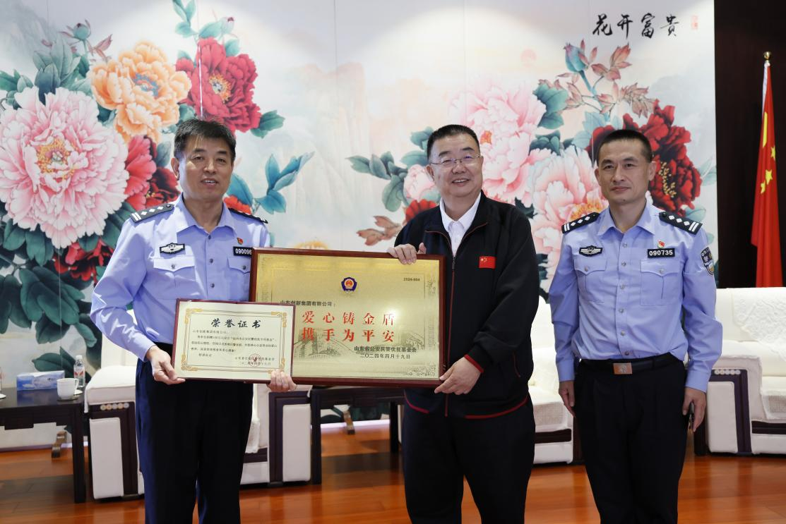 金沙娱乐城官网