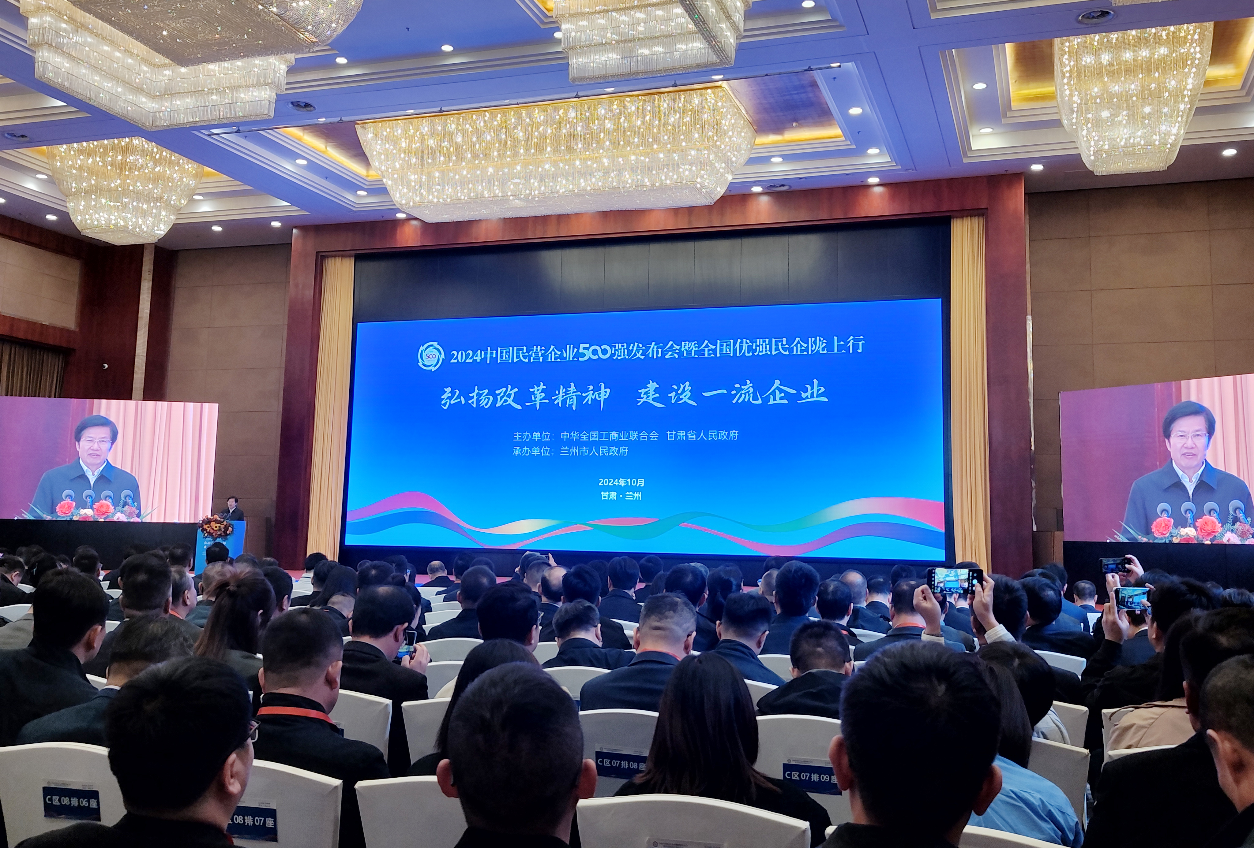 金沙娱乐城官网