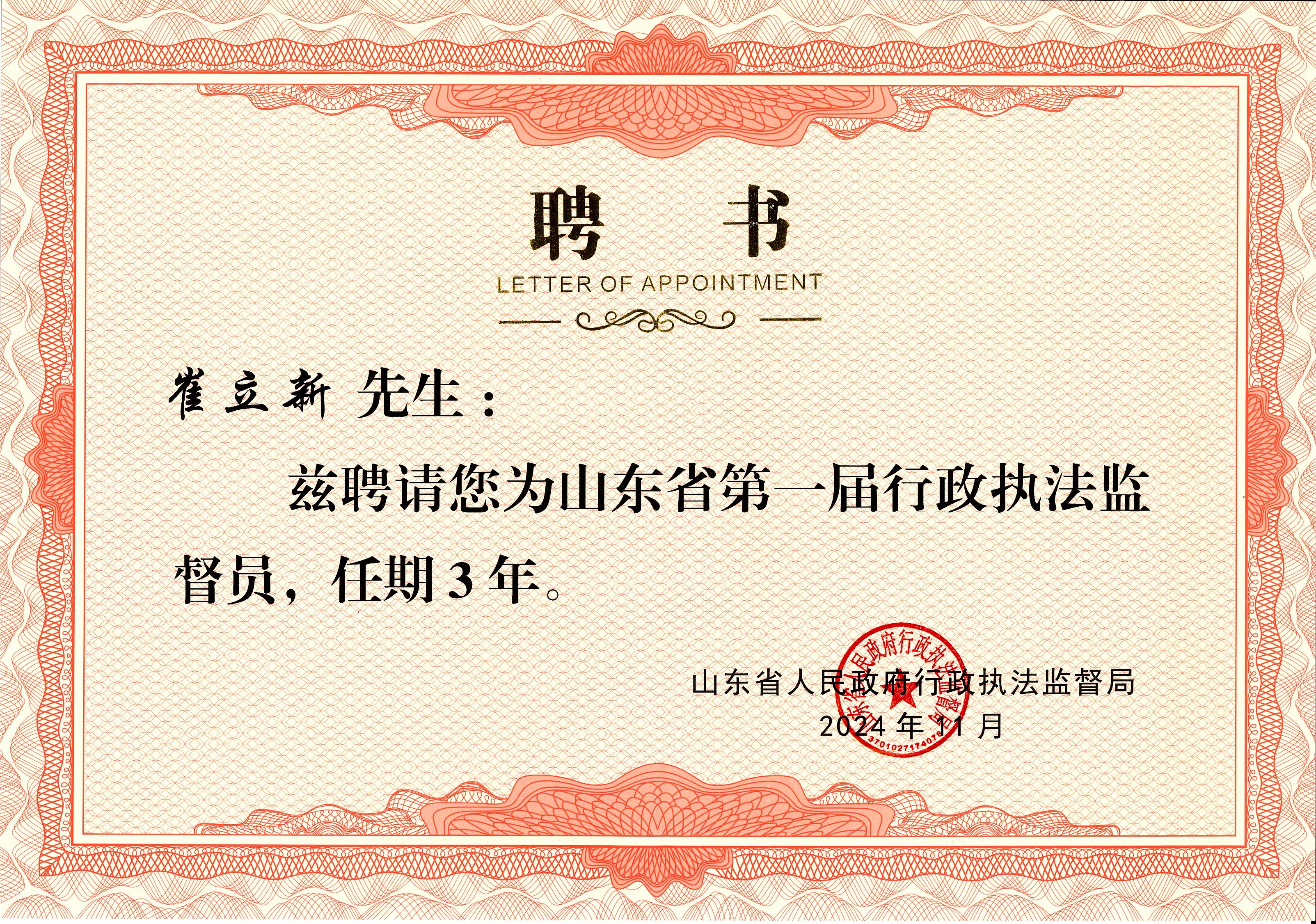 金沙娱乐城官网