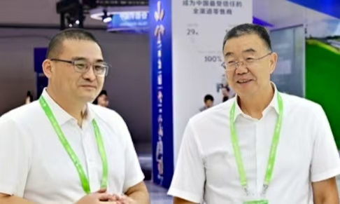 金沙娱乐城官网