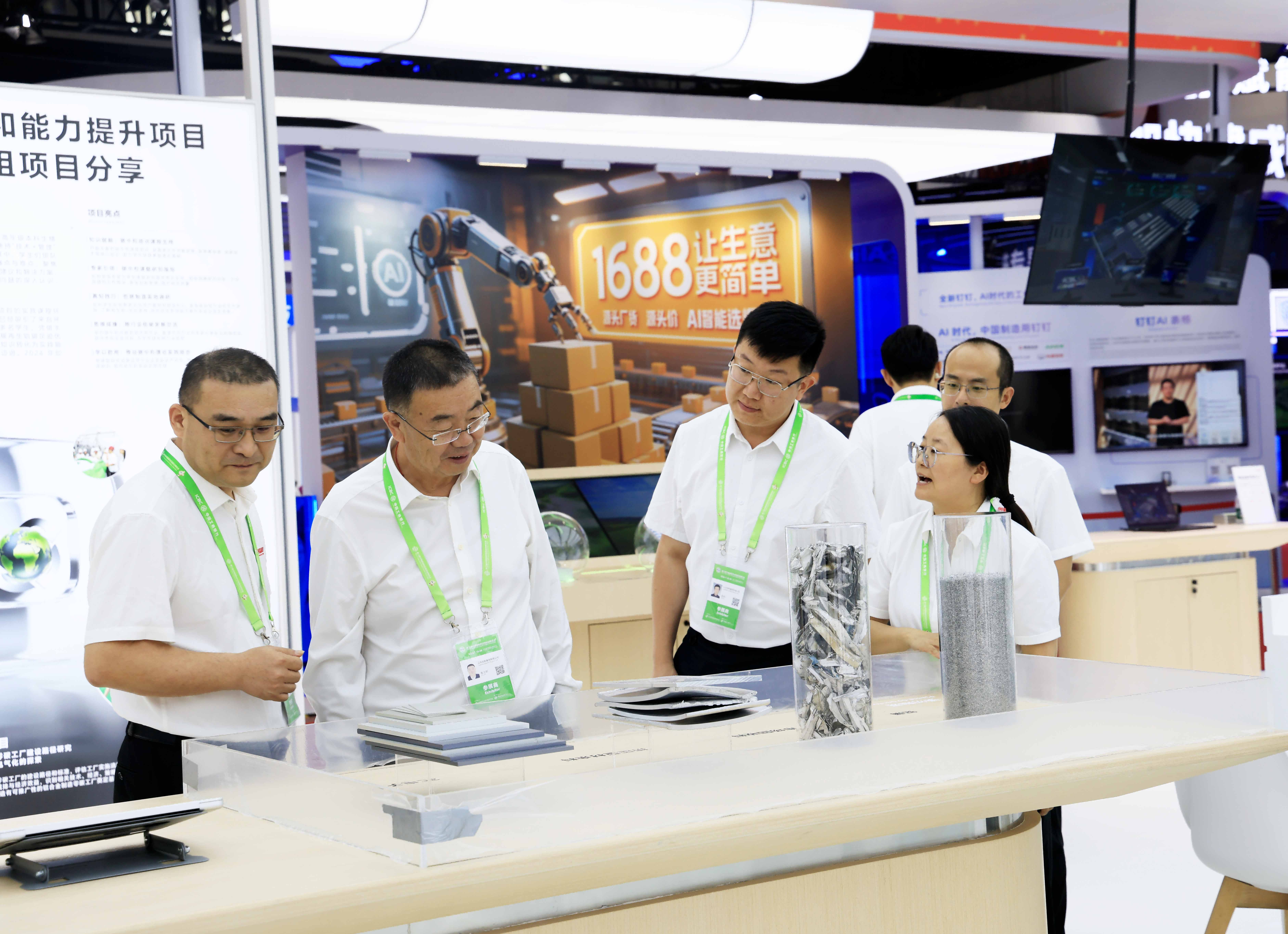 金沙娱乐城官网