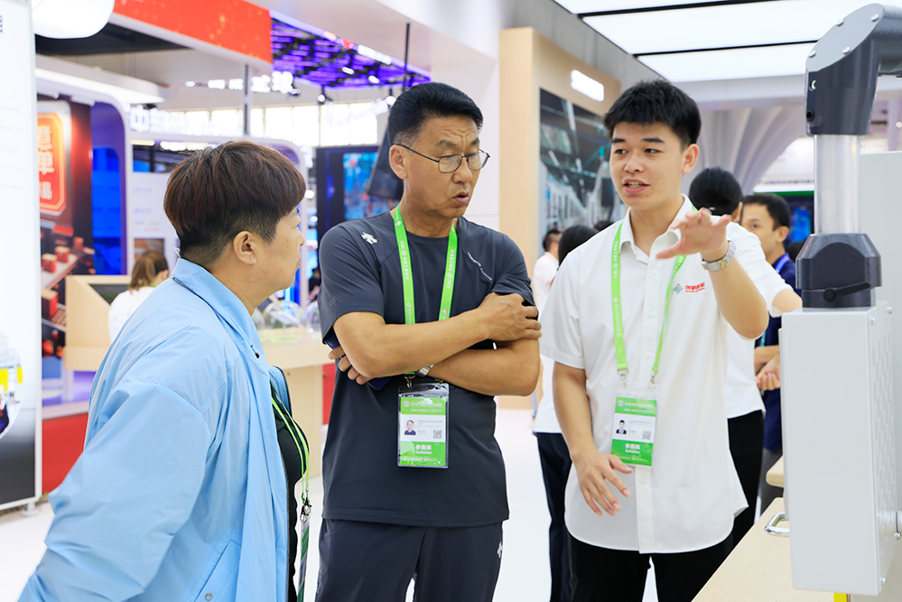 金沙娱乐城官网