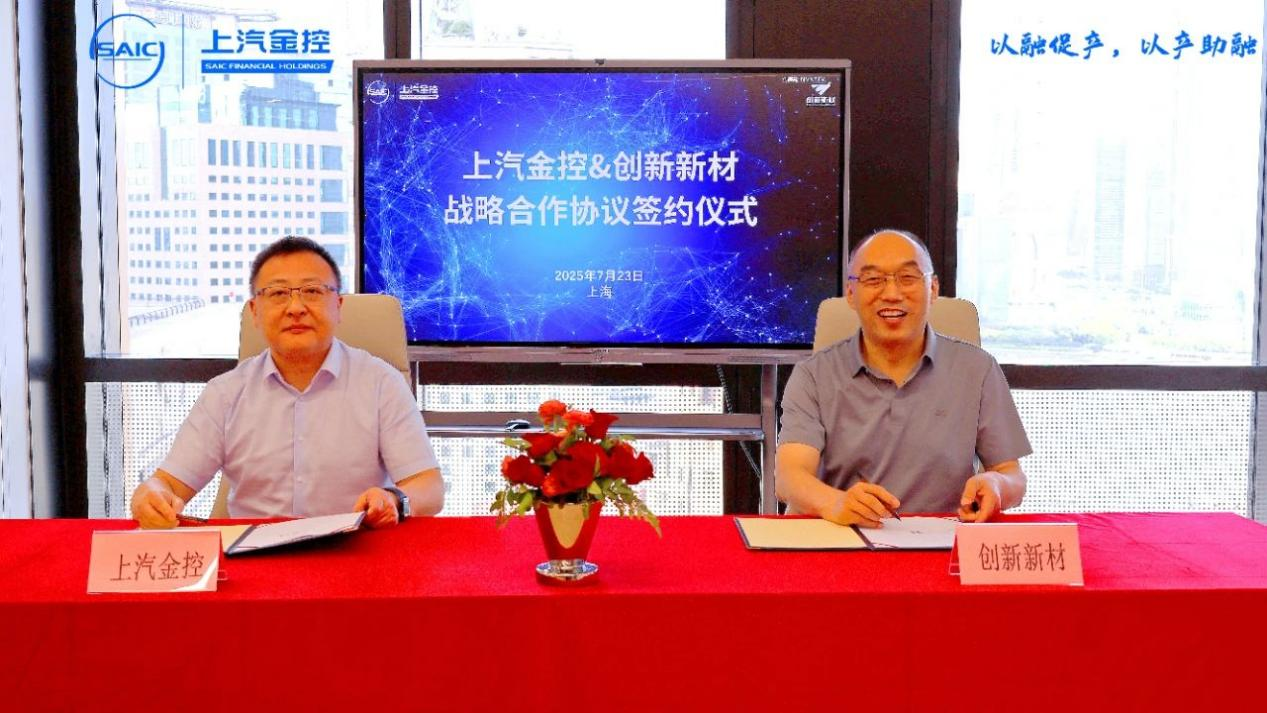 金沙娱乐城官网