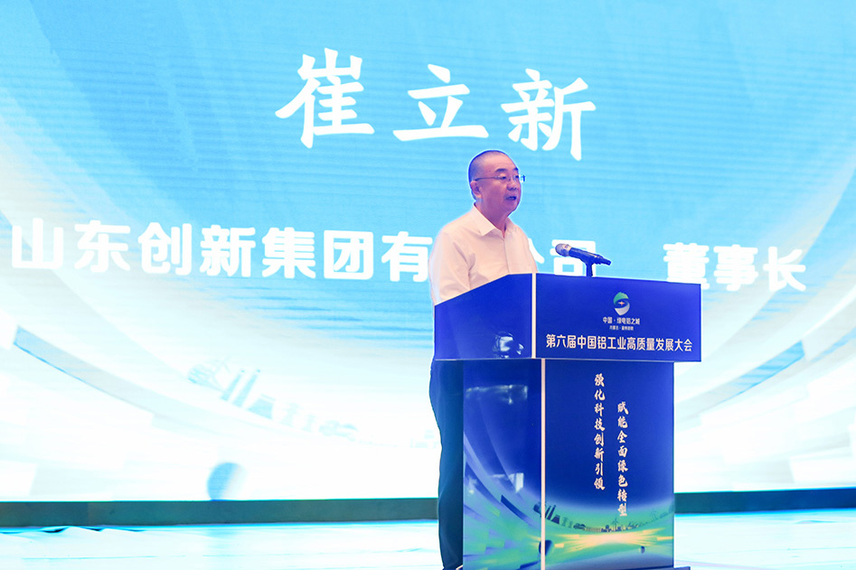 金沙娱乐城官网