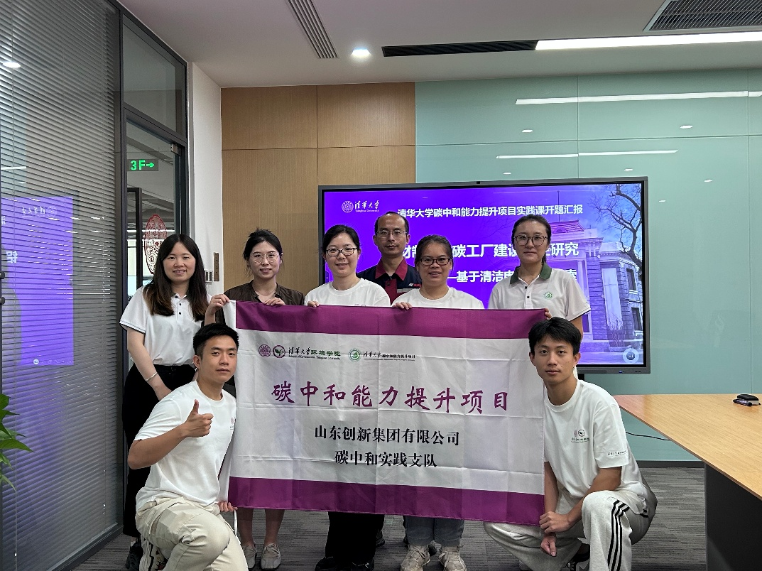 金沙娱乐城官网