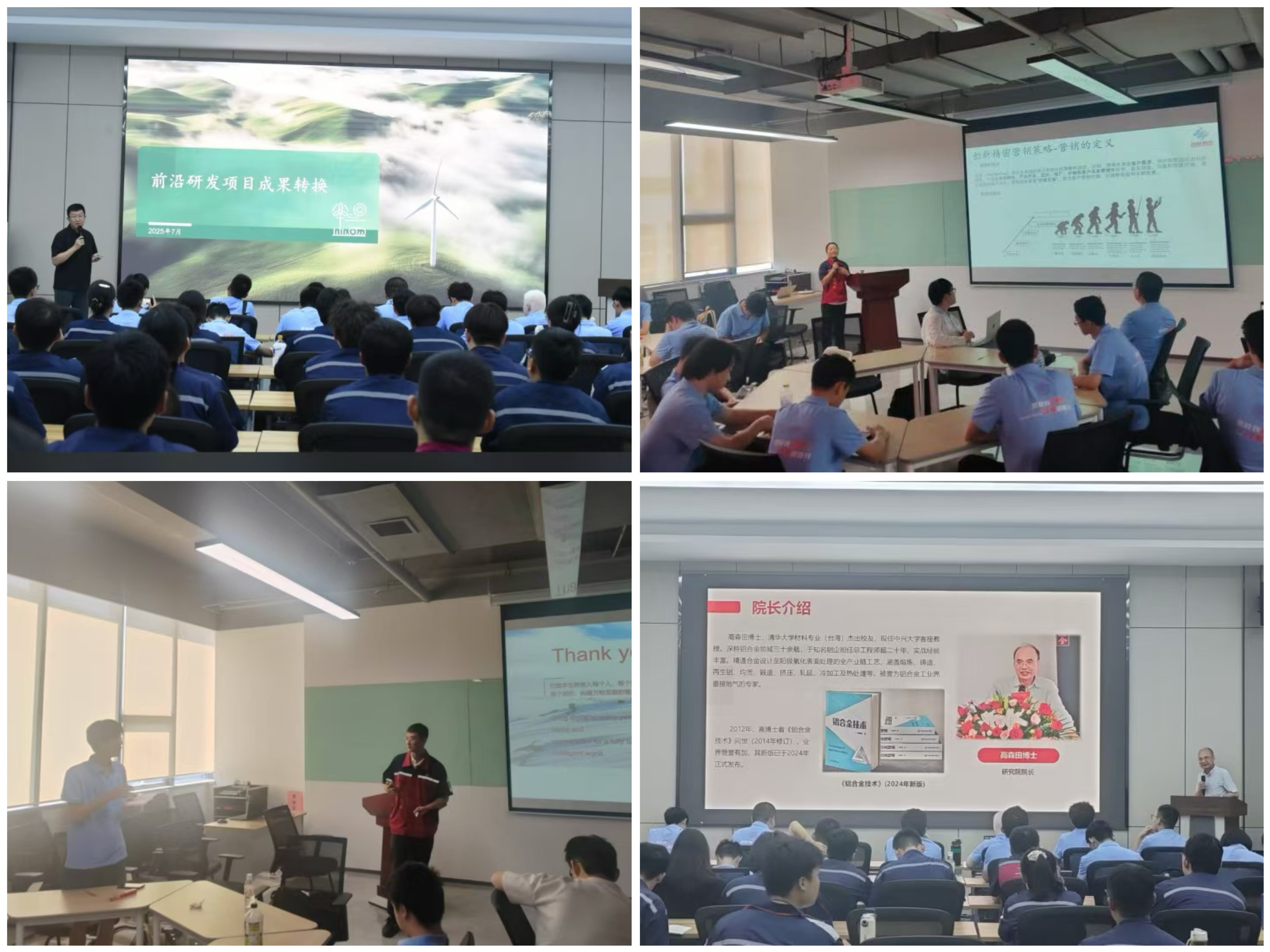 金沙娱乐城官网