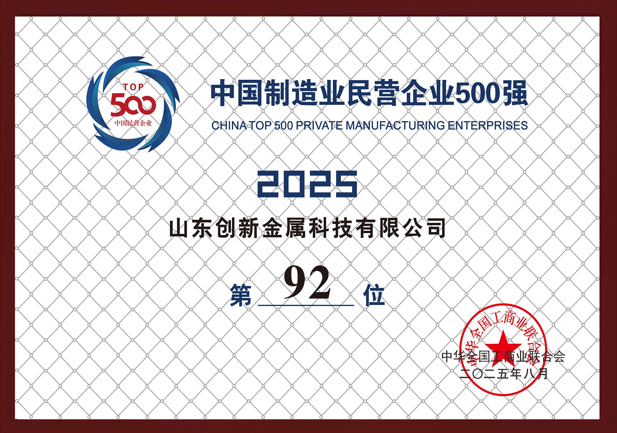 金沙娱乐城官网