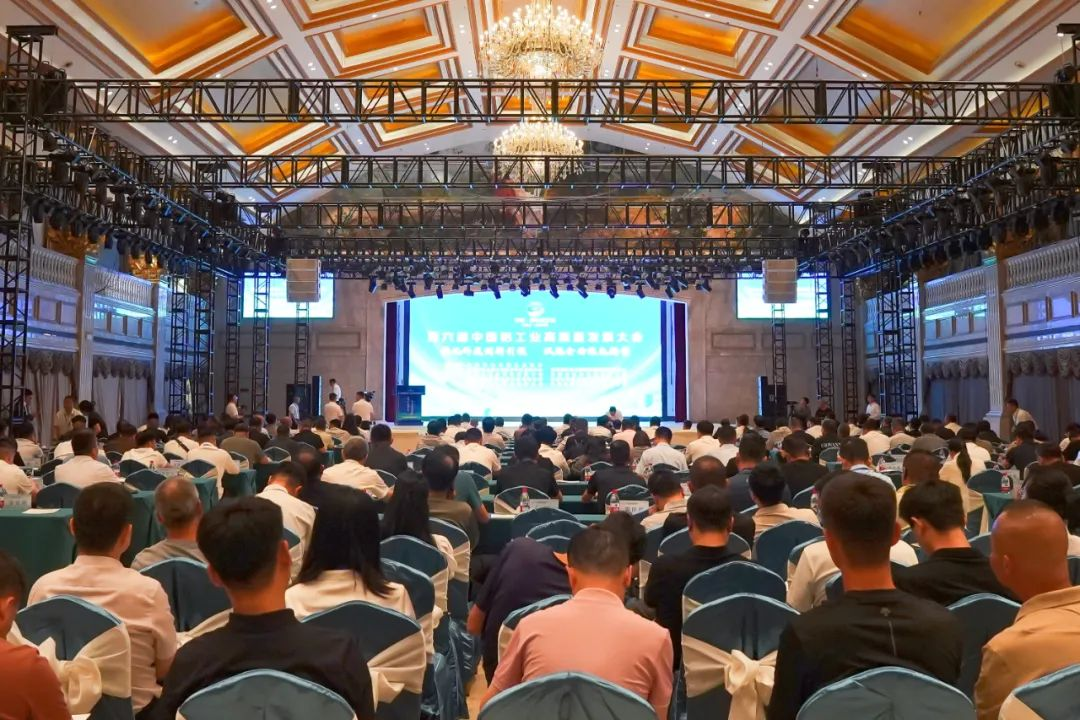 金沙娱乐城官网