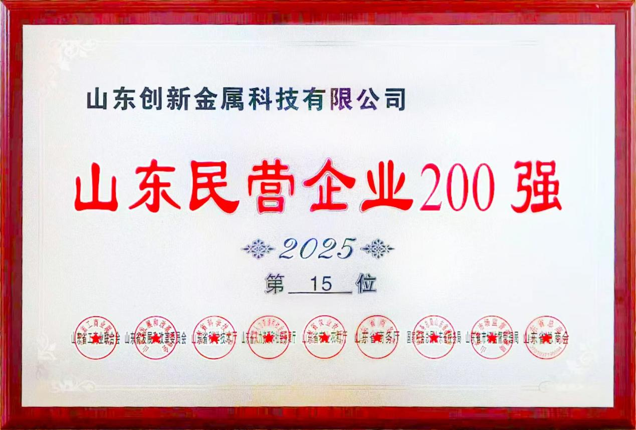 金沙娱乐城官网