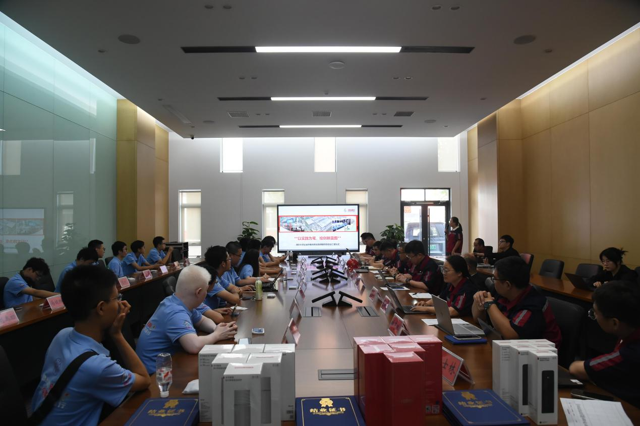 金沙娱乐城官网