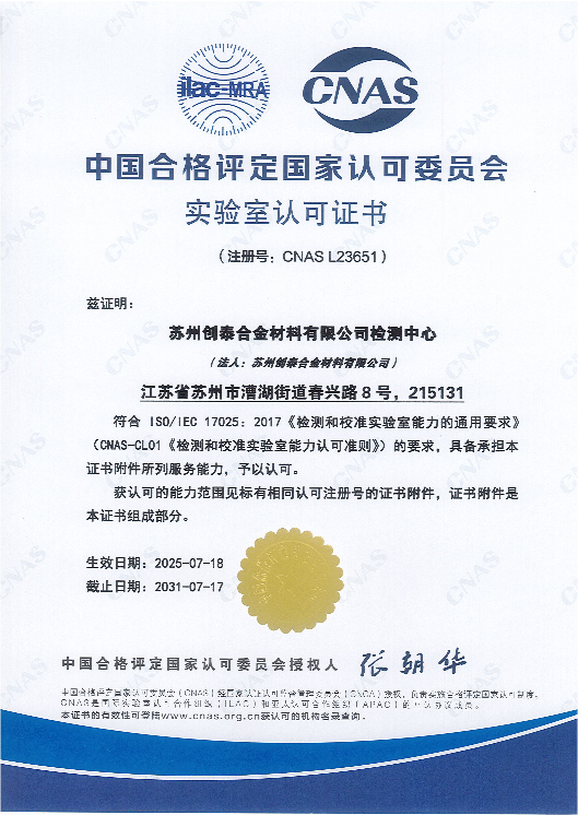 金沙娱乐城官网