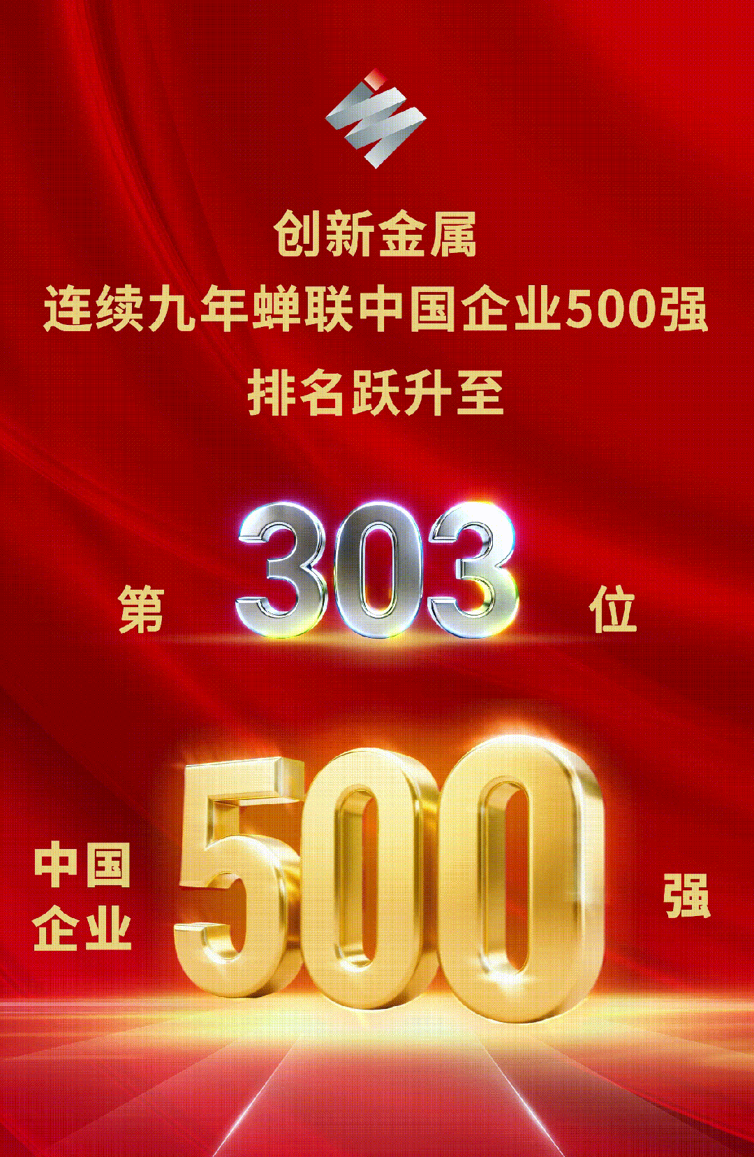 金沙娱乐城官网