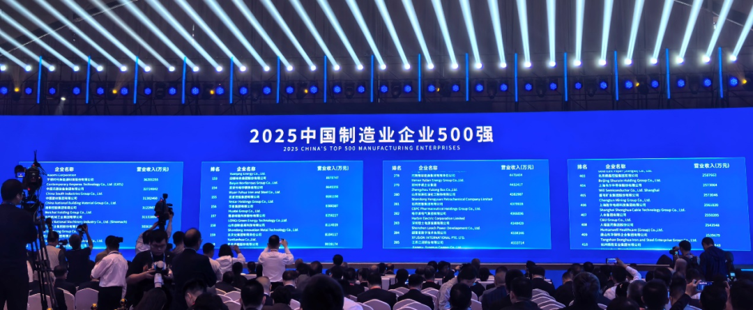 金沙娱乐城官网