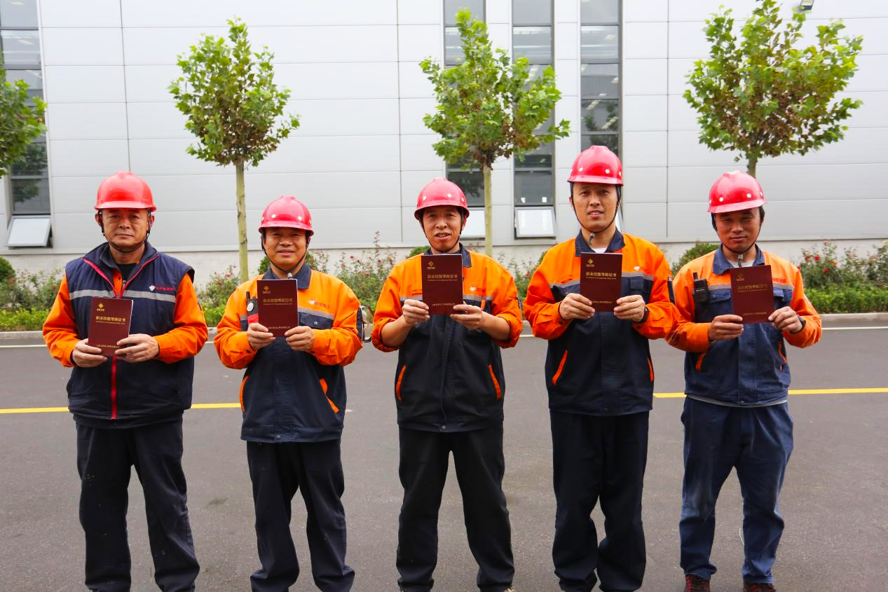 金沙娱乐城官网