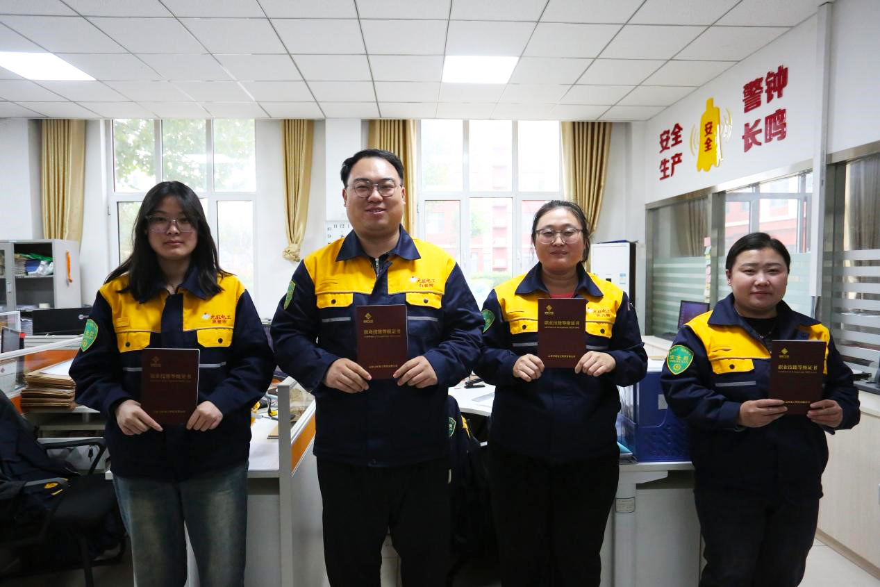 金沙娱乐城官网